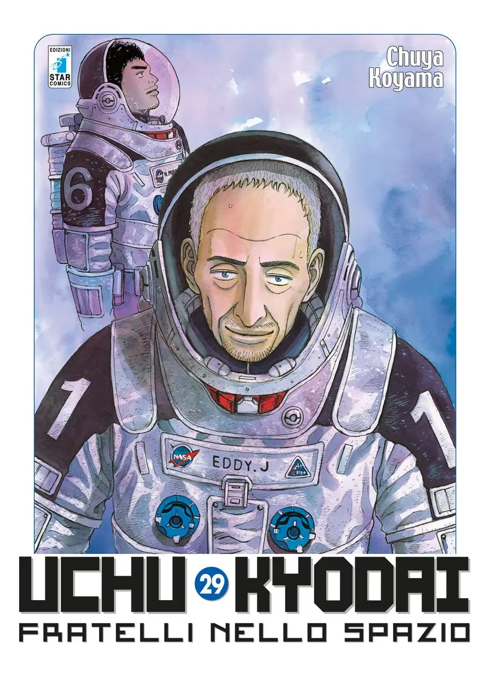 Volume cover